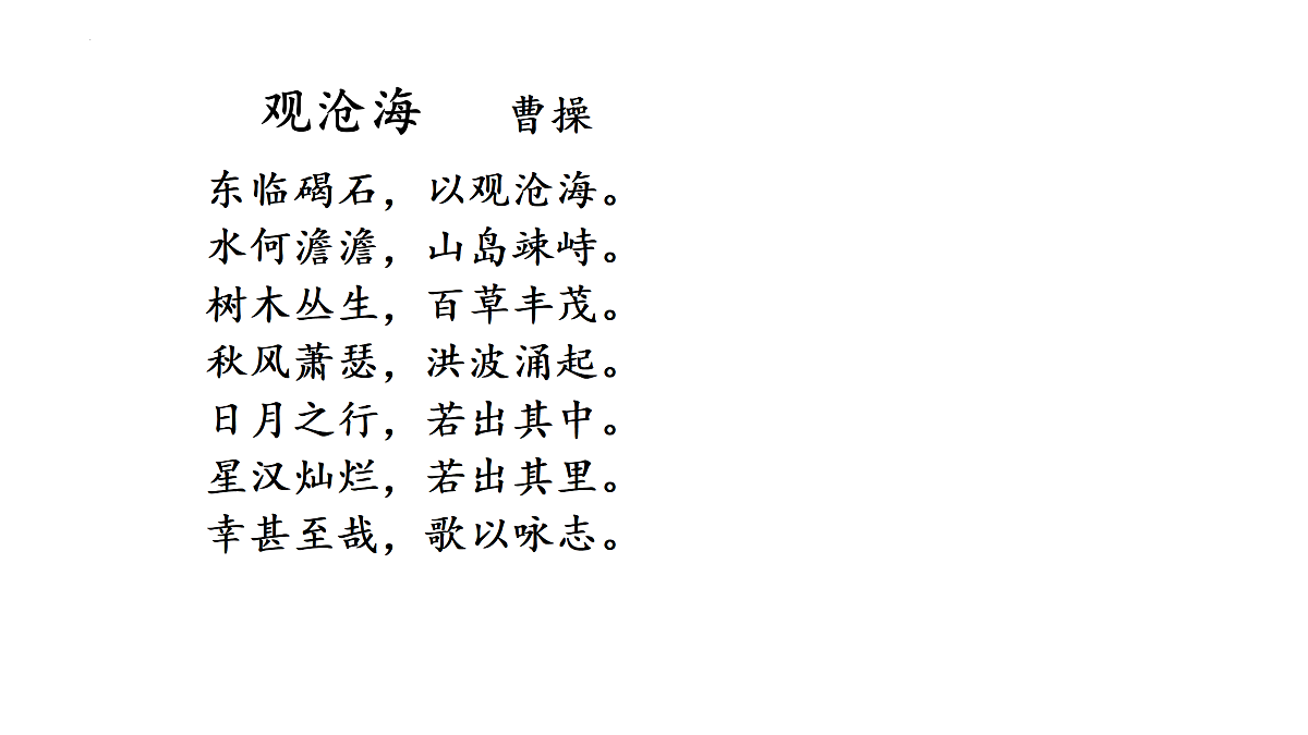 17315813第8页