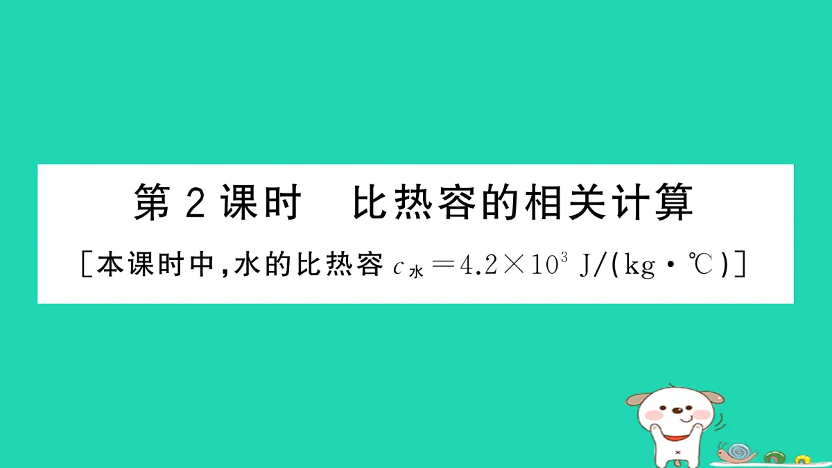 17315826第1页