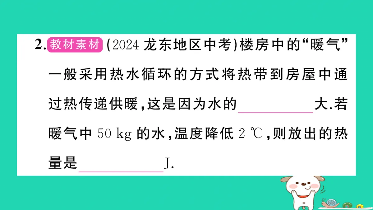 17315826第3页