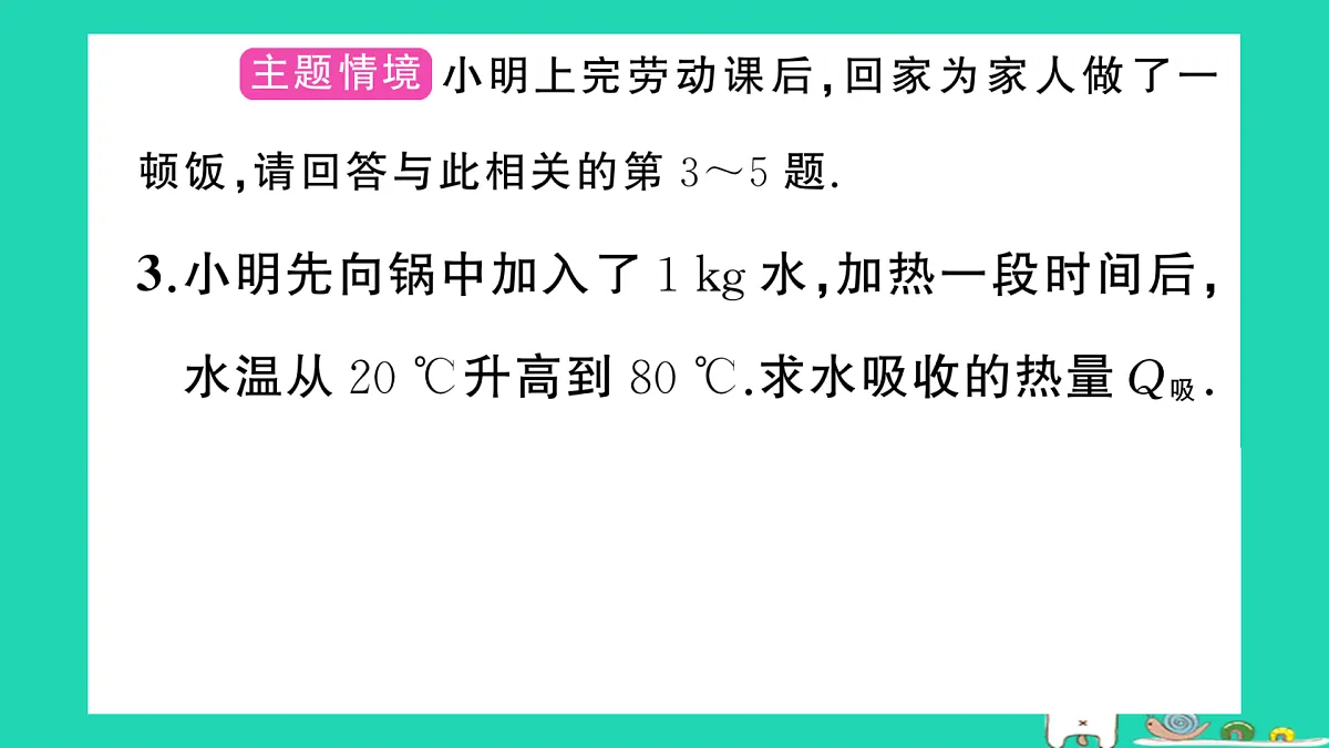 17315826第4页
