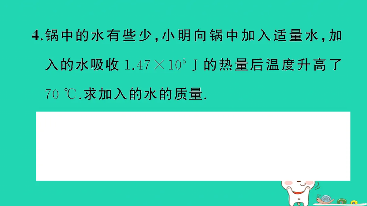 17315826第5页