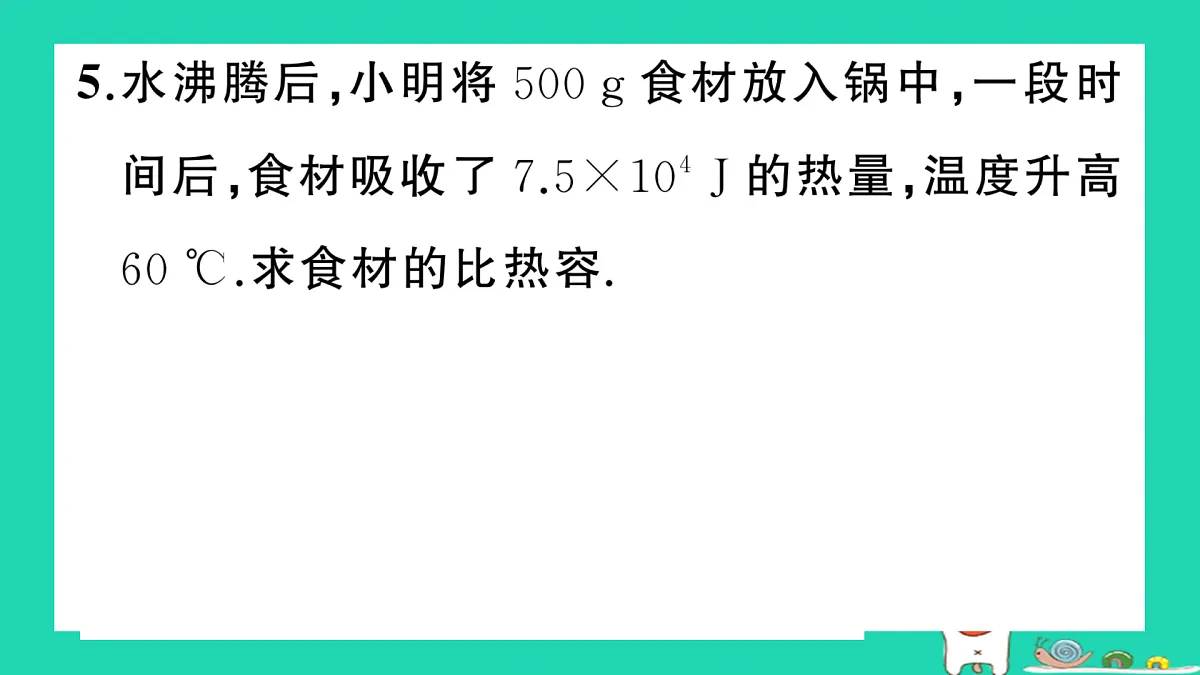 17315826第6页