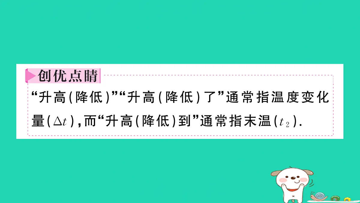 17315826第7页