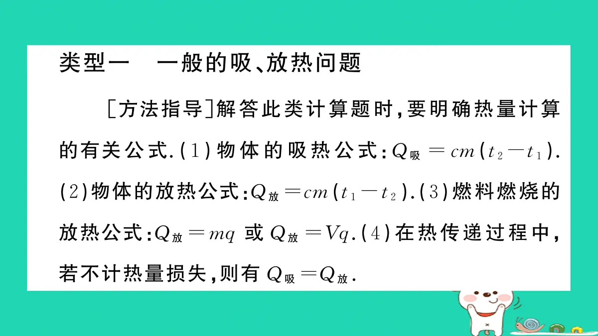 17315829第2页