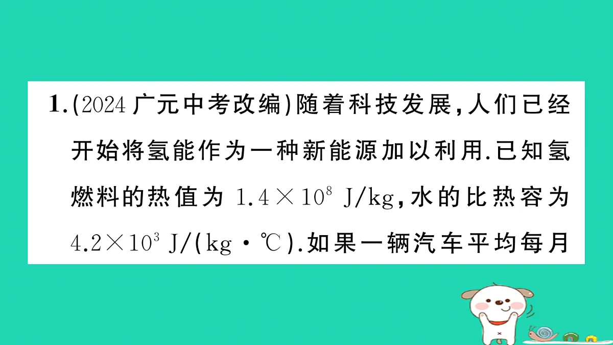 17315829第3页