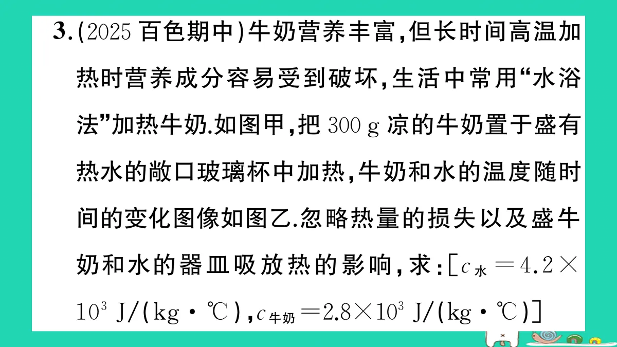 17315829第6页
