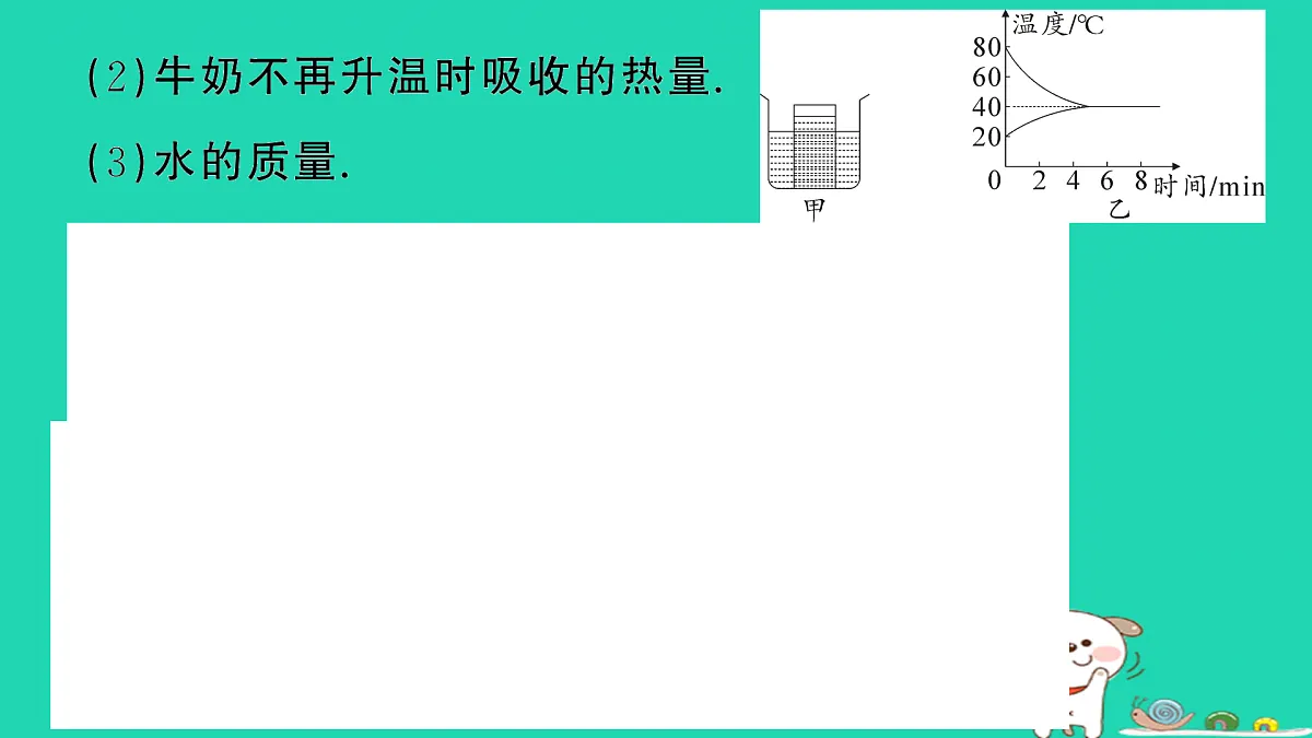 17315829第8页