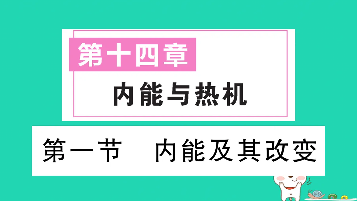 17315833第1页