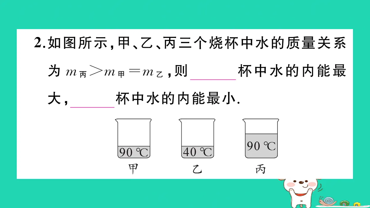 17315833第3页