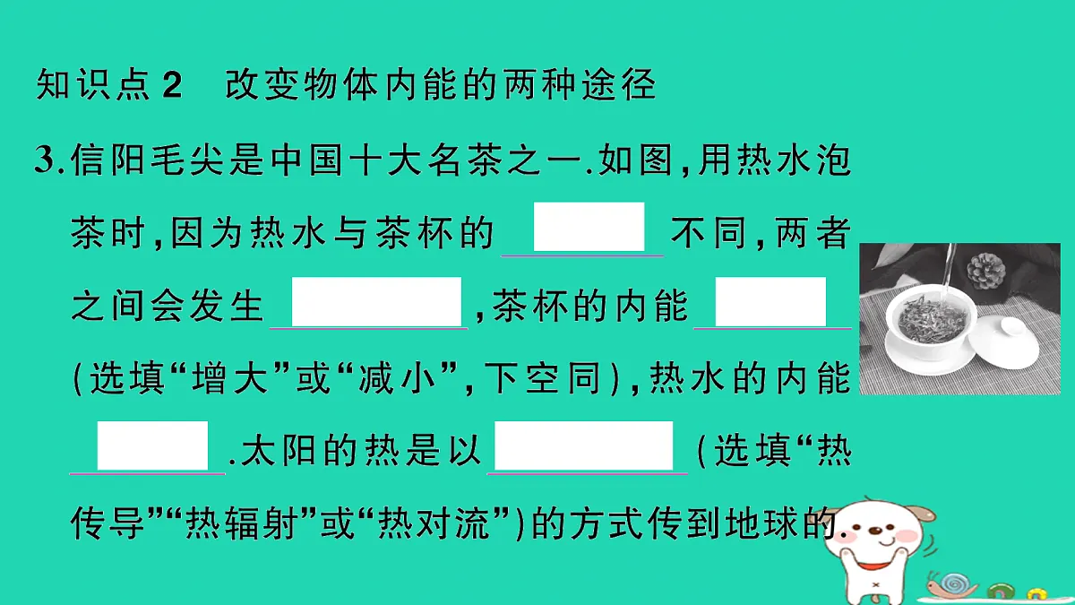 17315833第4页