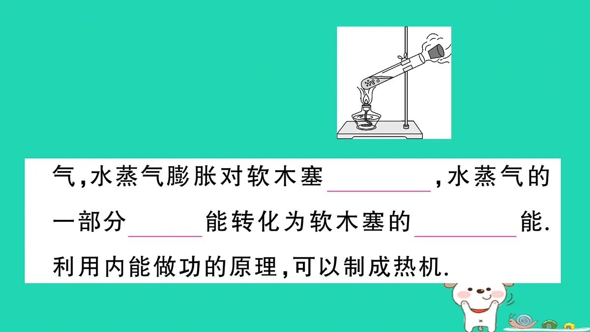 17315834第3页