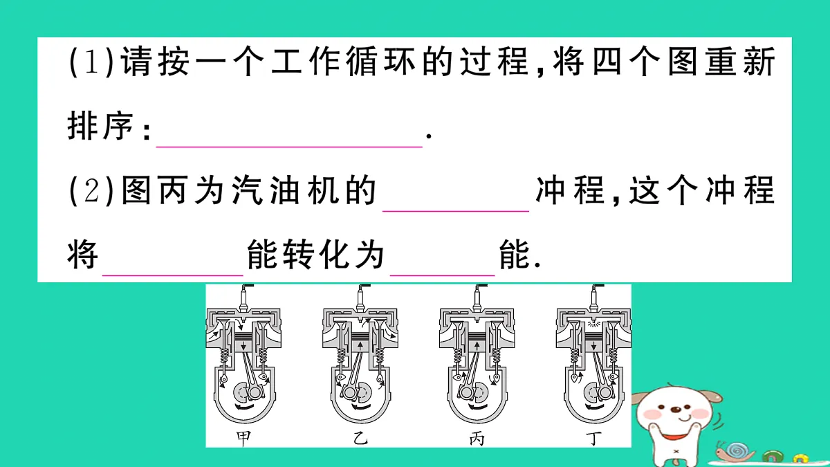 17315834第6页
