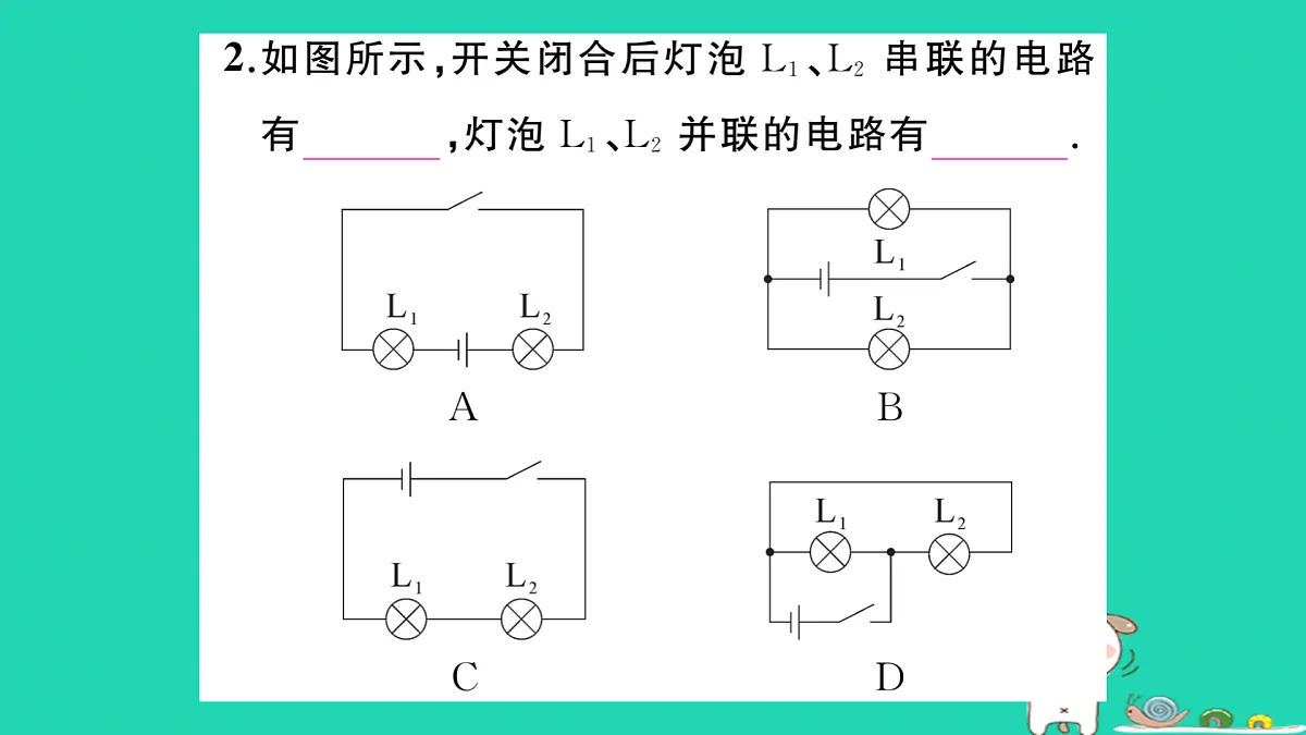 17315845第3页