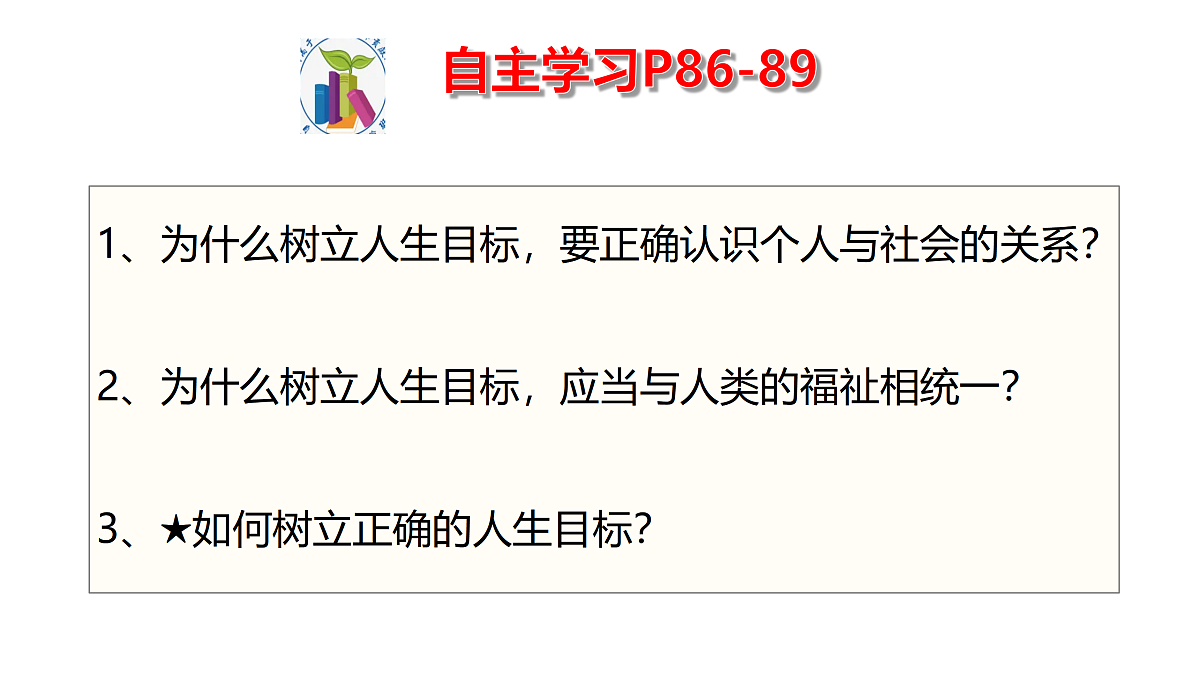17315858第2页