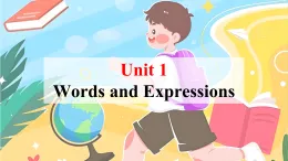 高中英語 新外研版(2019) 必修一 Unit1 詞匯課件