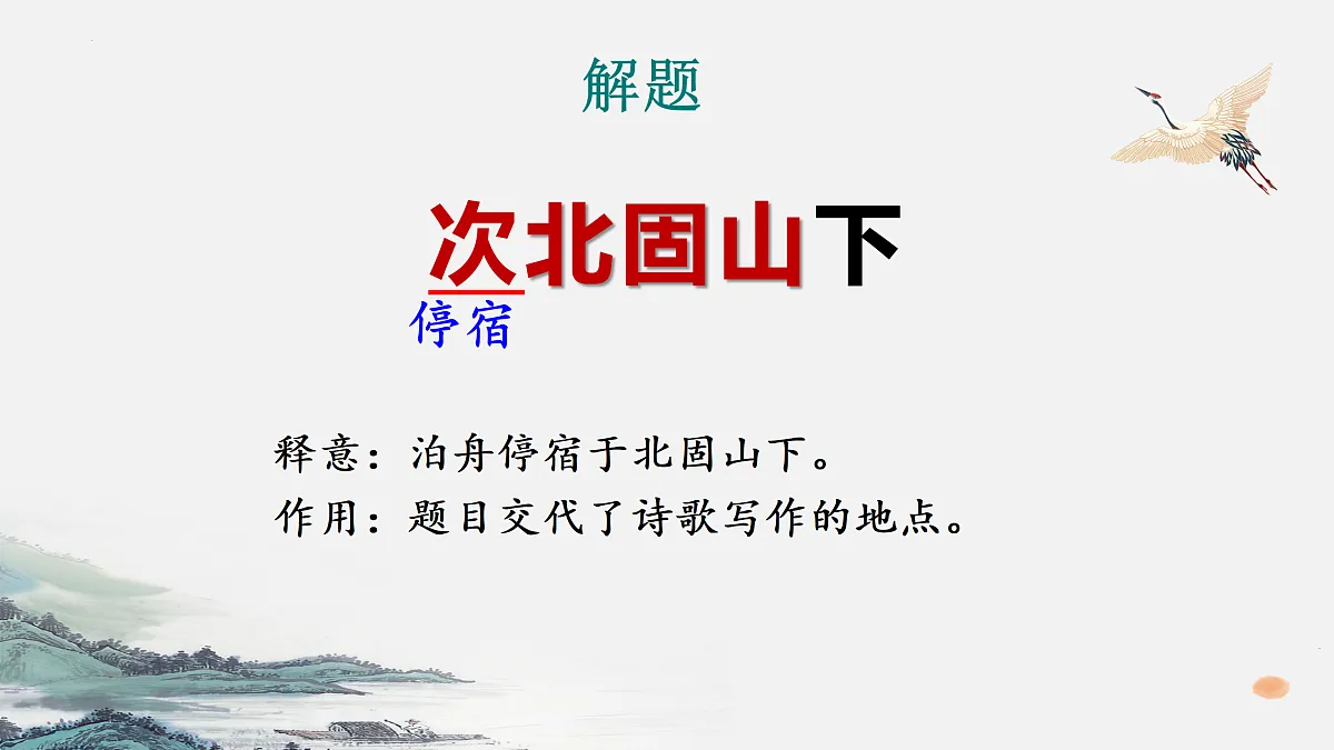 17315920第4页