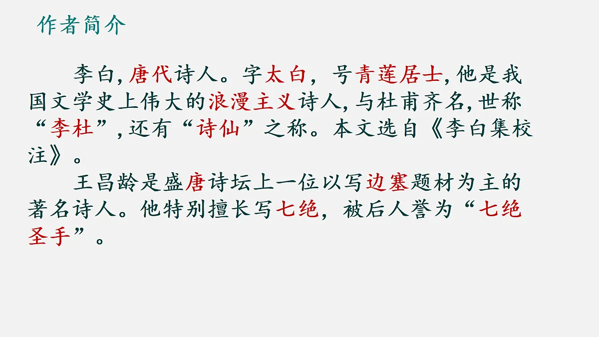 17315921第4页