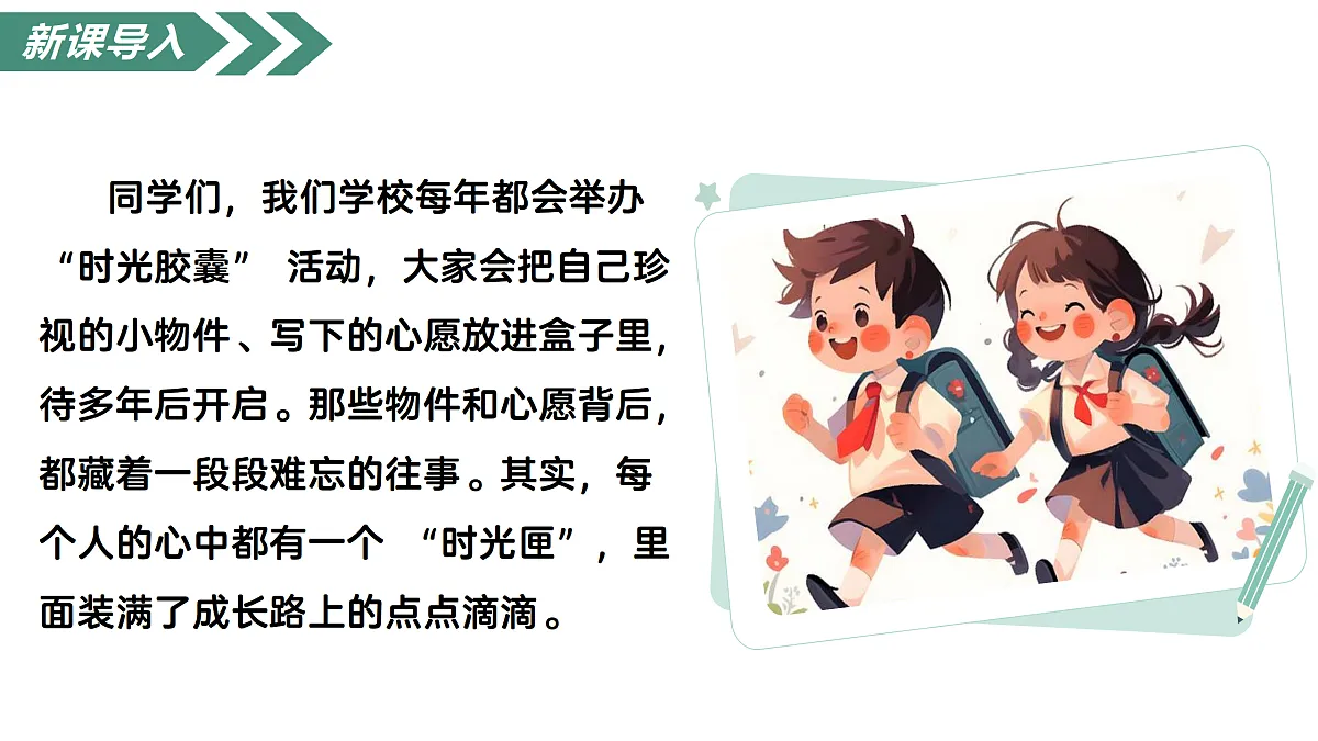 17315926第3页
