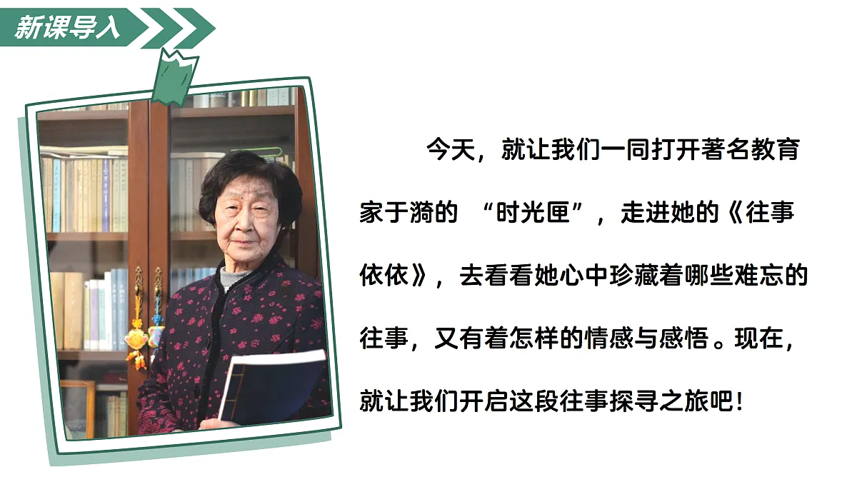 17315926第4页