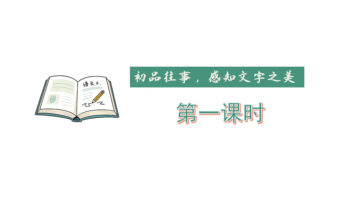 17315926第8页
