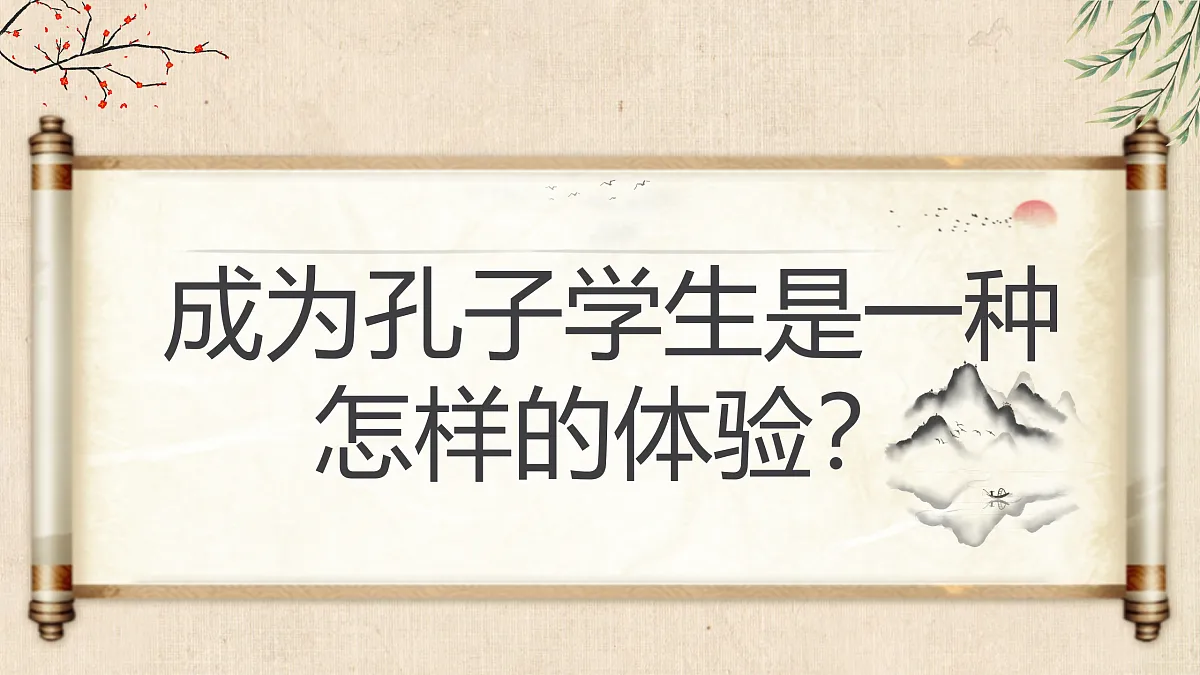 17315927第8页