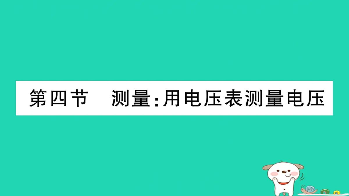 17315953第1页