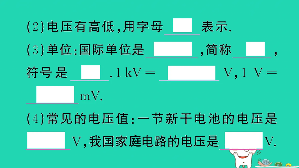 17315953第3页