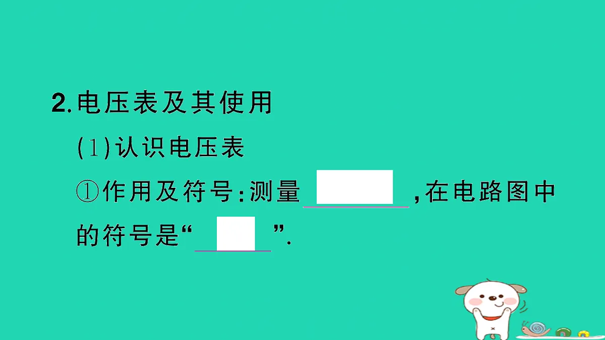 17315953第4页