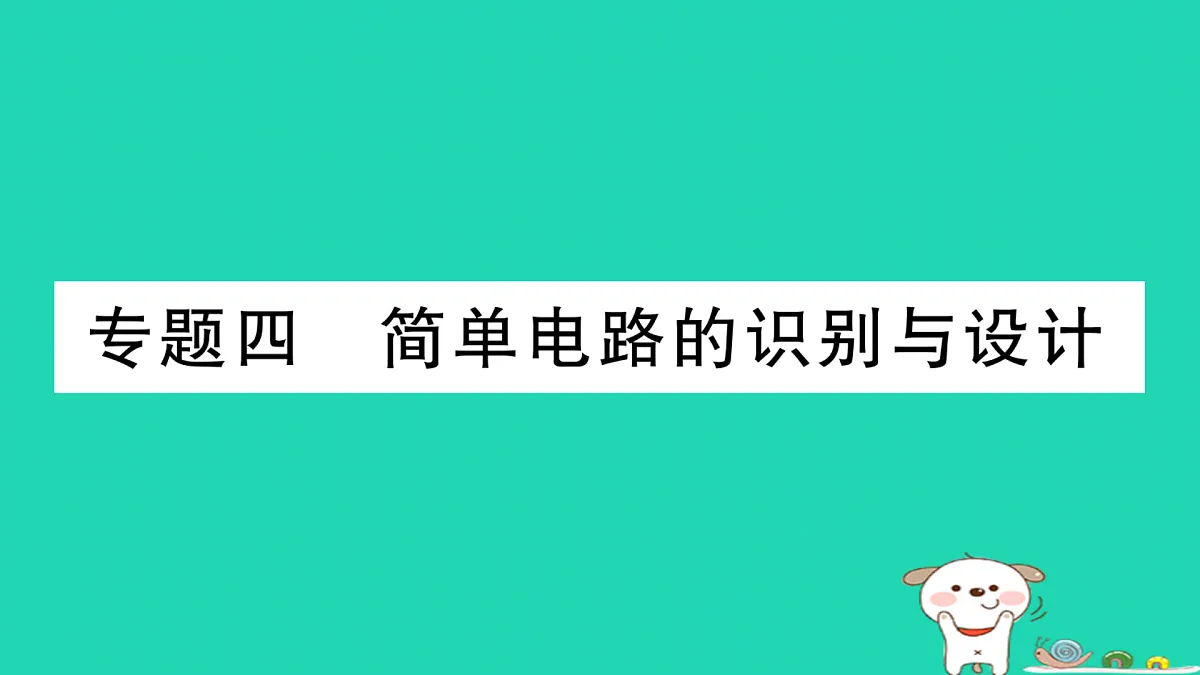 17315959第1页