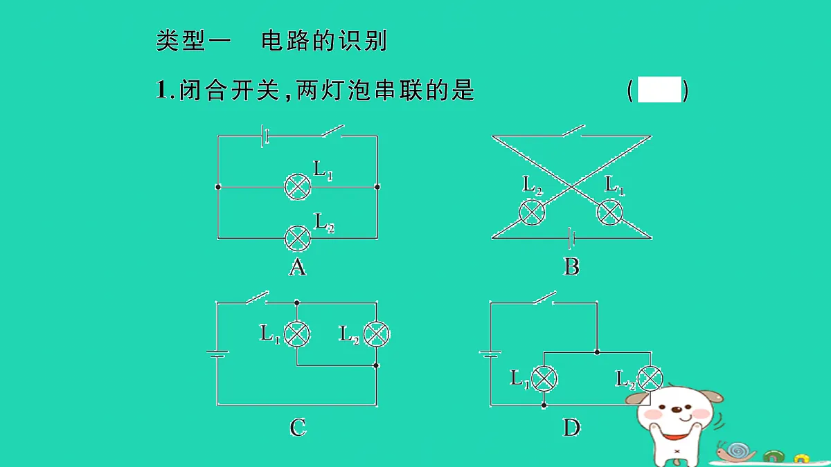 17315959第2页