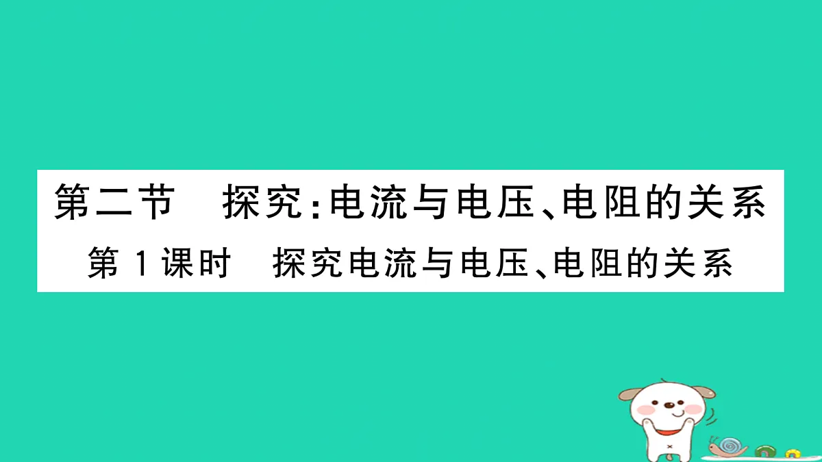 17315969第1页
