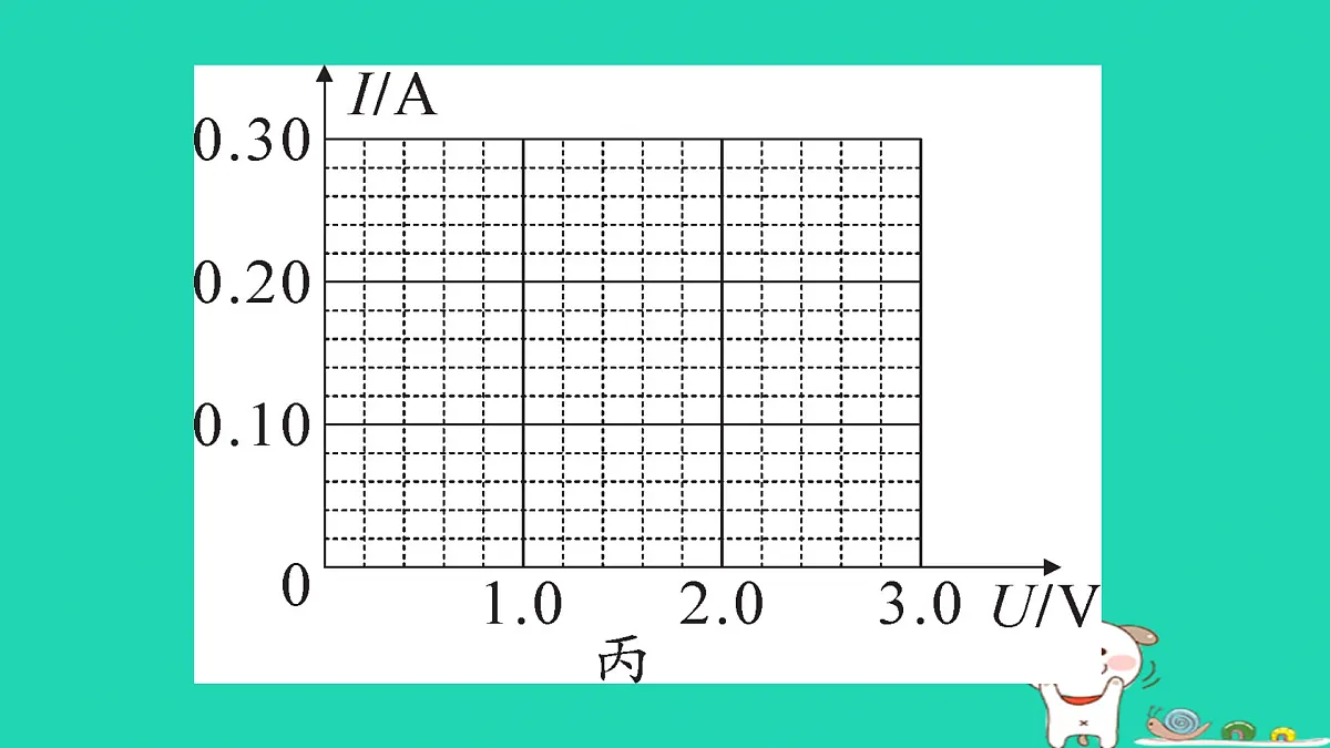 17315969第4页