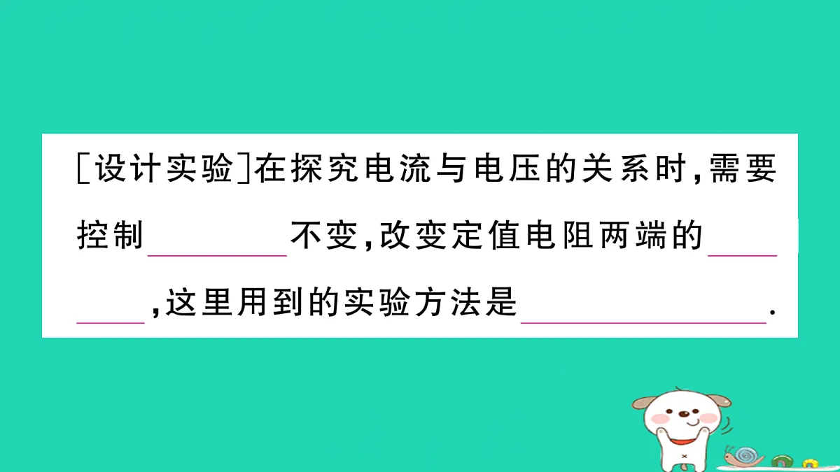 17315969第5页