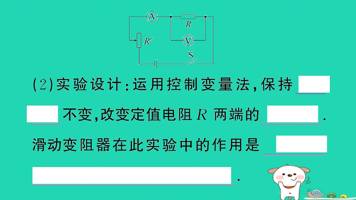 17315970第3页