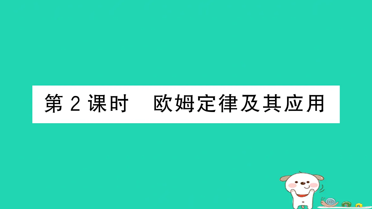 17315971第1页