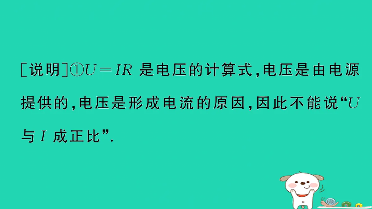 17315971第4页