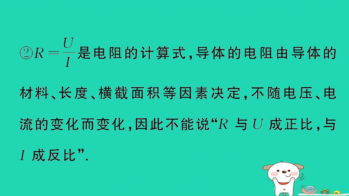 17315971第5页