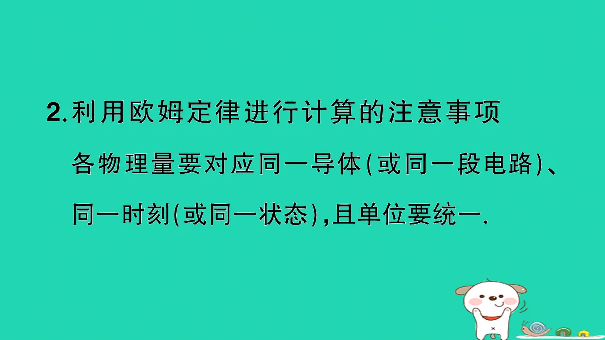 17315971第6页