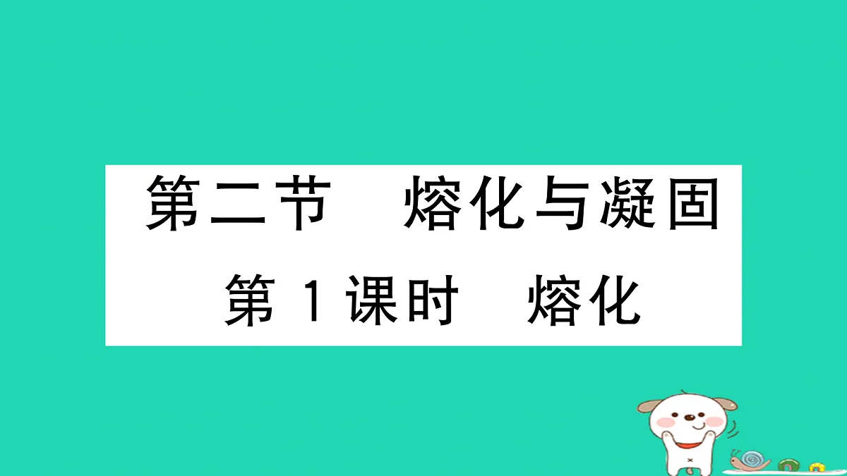 17315987第1页