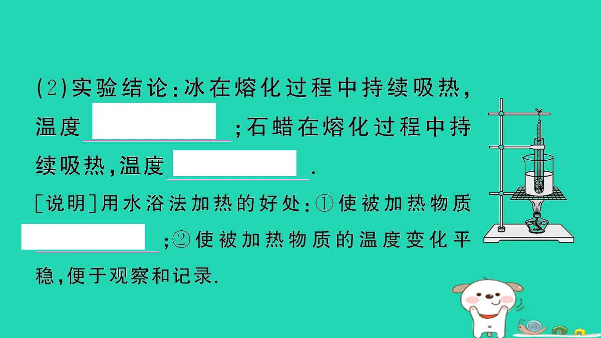 17315987第4页