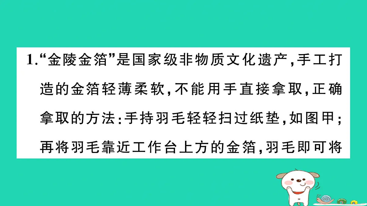 17315993第3页
