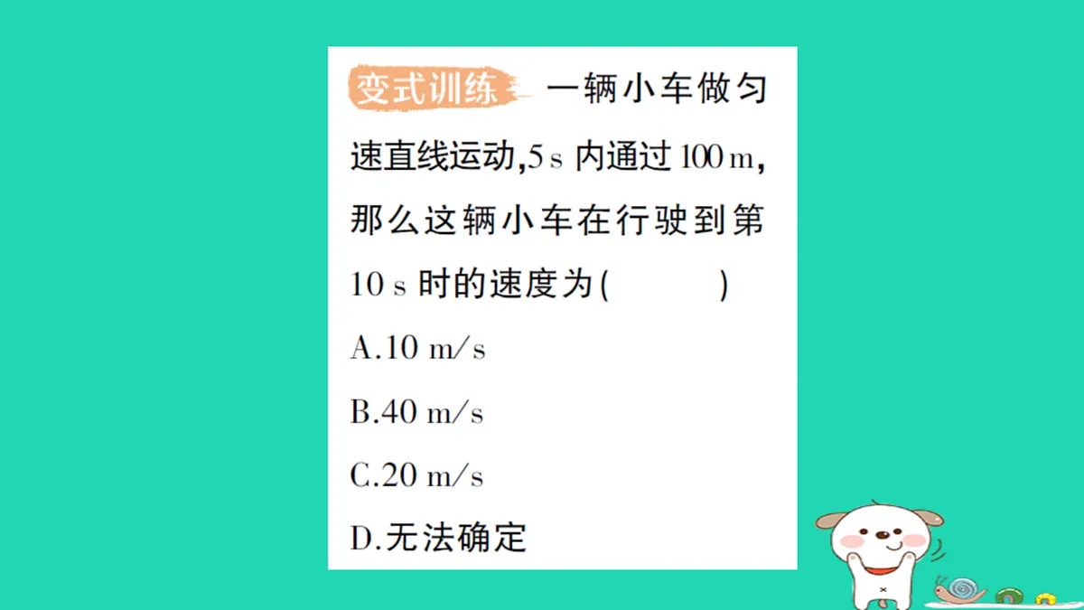 17316059第4页