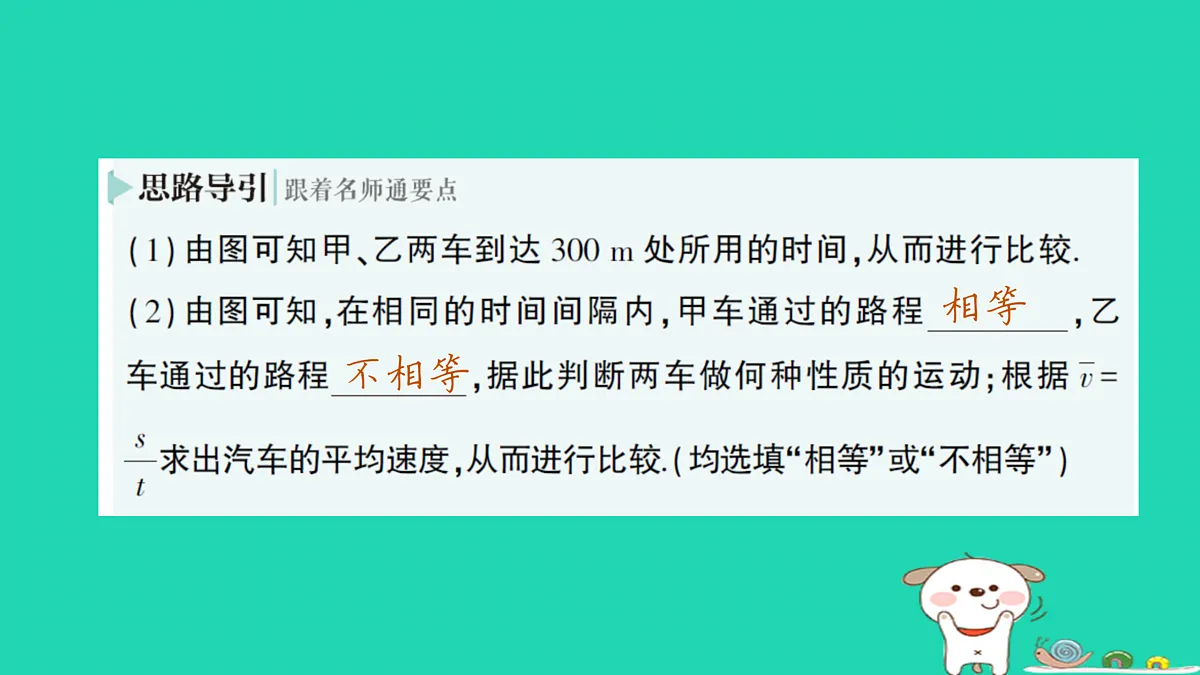 17316059第6页