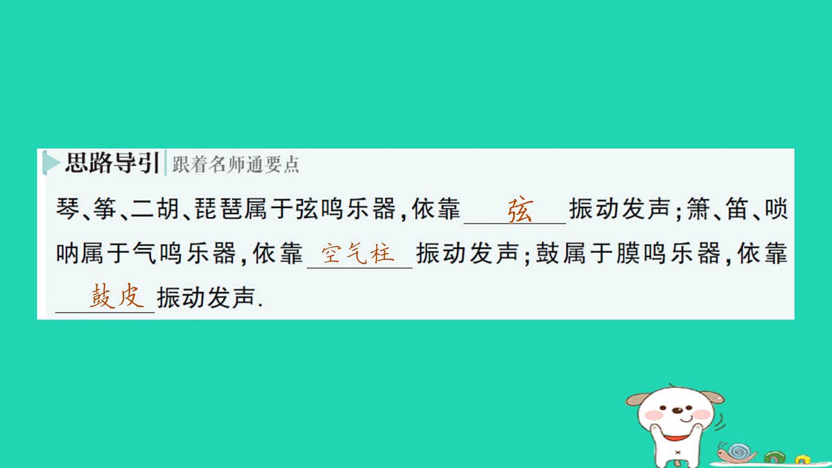 17316067第3页