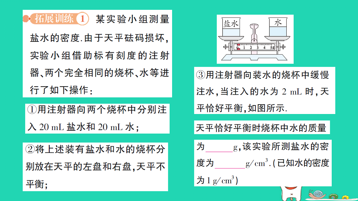 17316082第5页
