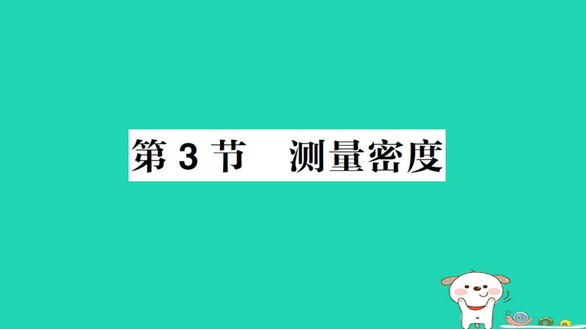17316086第1页