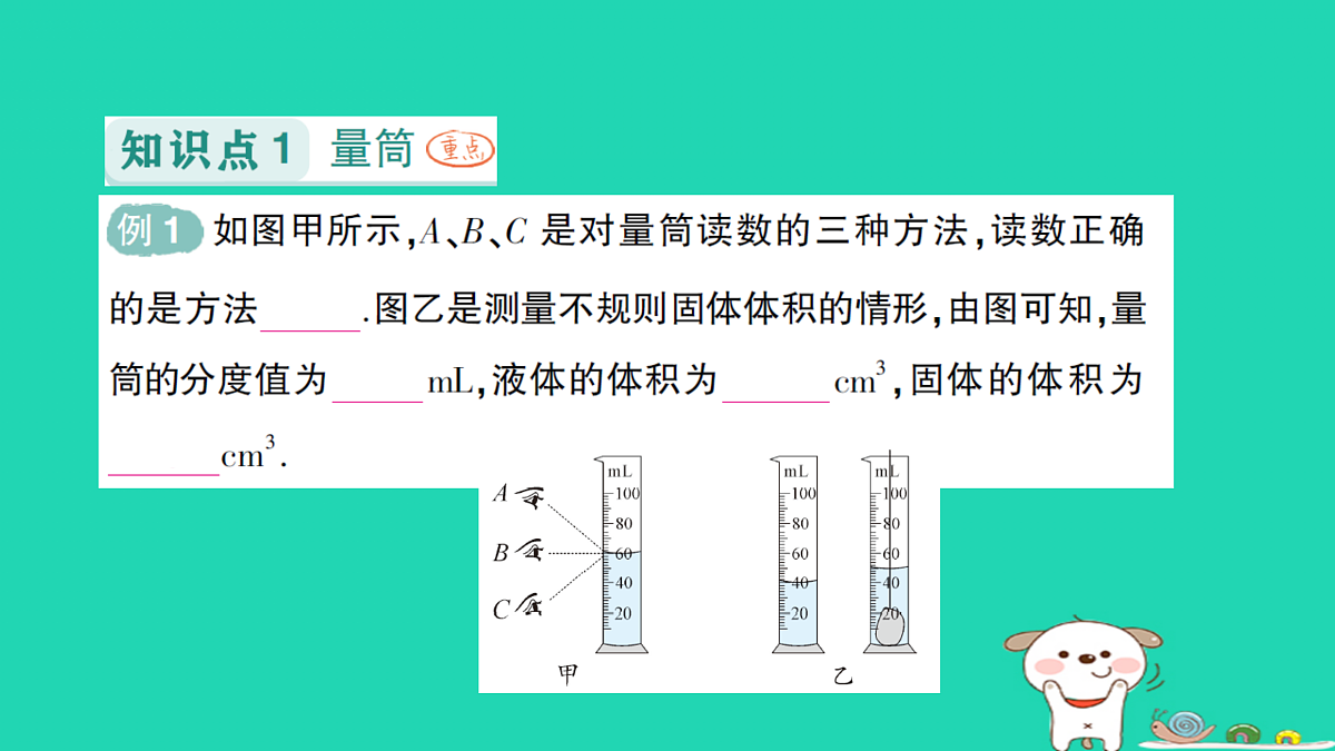 17316086第2页