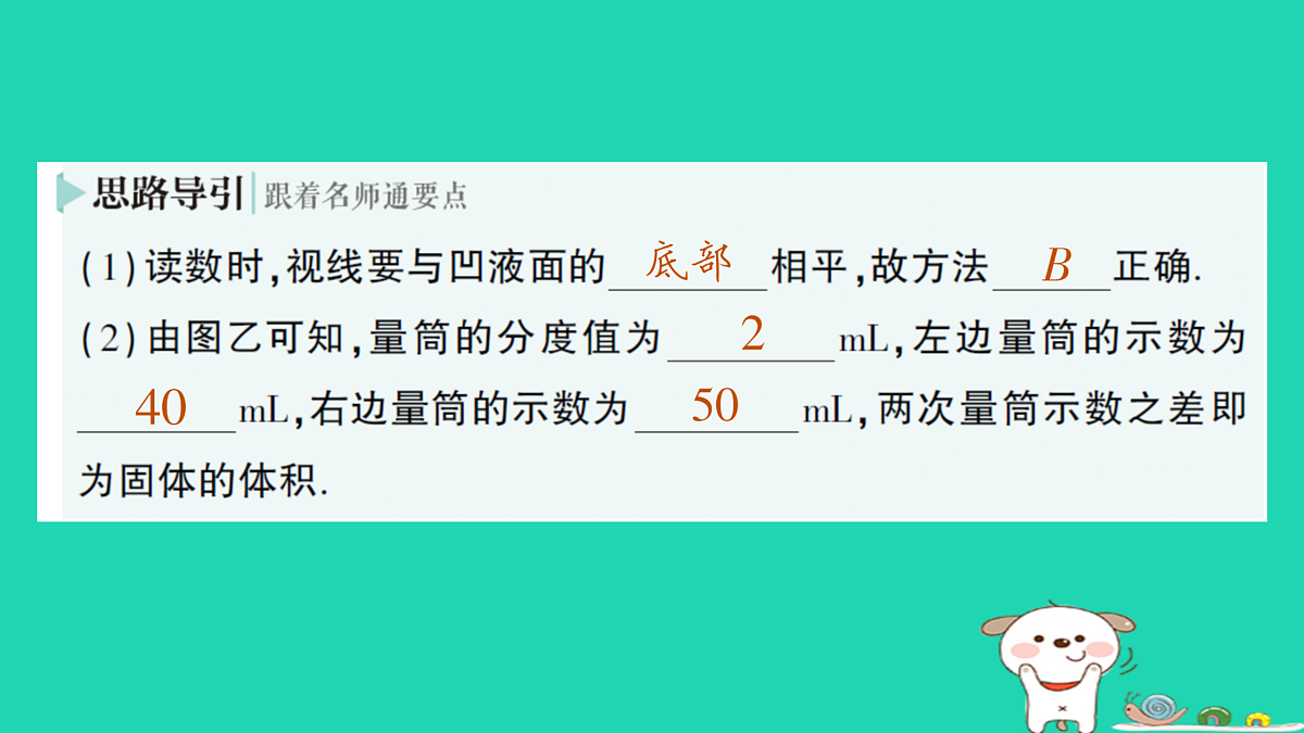 17316086第3页