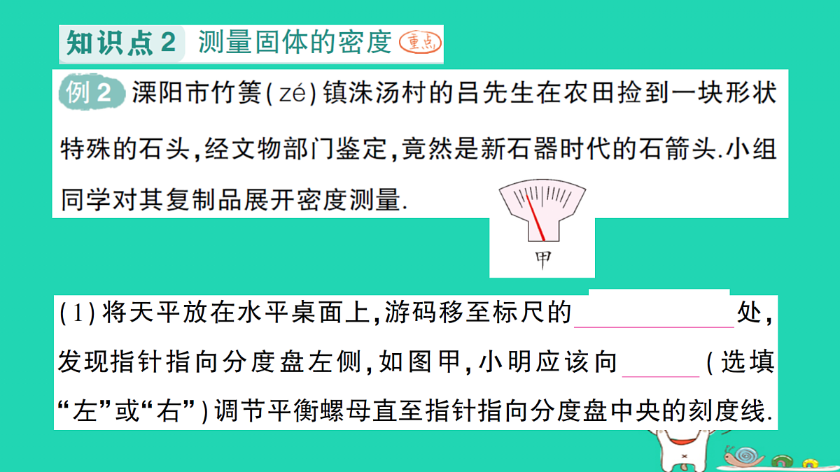 17316086第5页