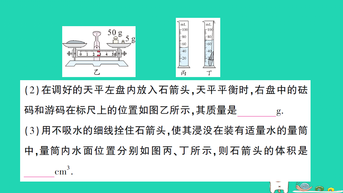 17316086第6页